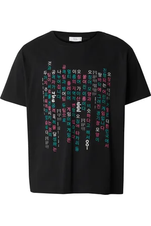 Squid Game Shirt