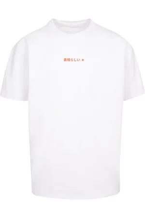 F4NT4STIC T Shirt 