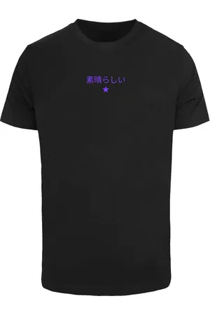 F4NT4STIC T-Shirt 