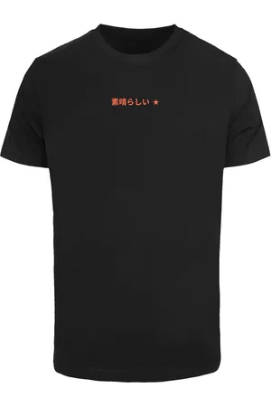 F4NT4STIC T-Shirt