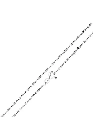 Amor Damen Halsketten - Collier 925 Sterling Silber Damen Halsschmuck, 45 cm, Silber, Kommt in Schmuck Geschenk Box, 9208647
