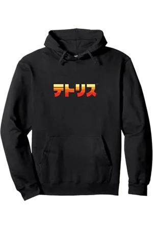 Tetris Katakana-Logo Pullover Hoodie