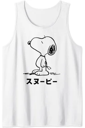 Peanuts Erdnüsse - Eine Farbe Tokyo Snoopy Tank Top