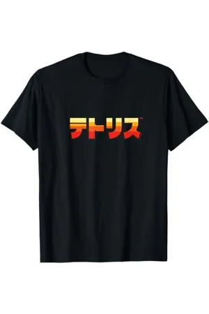 Tetris Katakana-Logo T-Shirt
