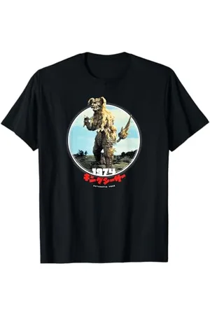 Godzilla King Caesar 1974 Icons of Toho T-Shirt