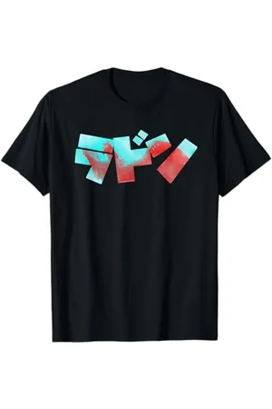Godzilla Rodan Japanese Logo T-Shirt