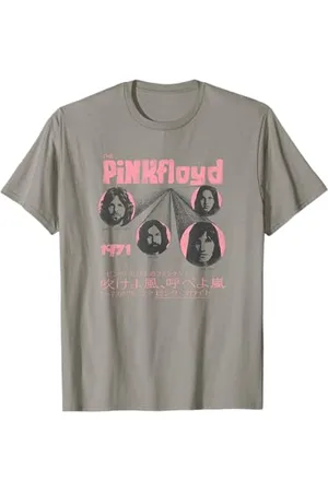Pink Floyd ONE OF THESE DAYS T-Shirt