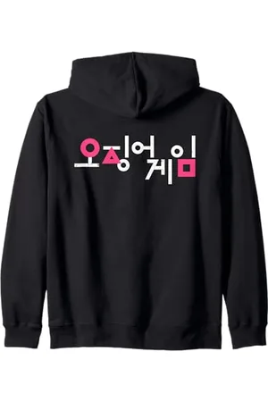 Squid Game Korean Logo Kapuzenjacke