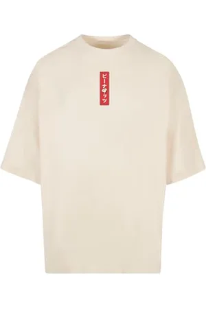 Merchcode Herren Mp5000386-peanuts House of Snoopy Huge Tee T-Shirt, , XL EU