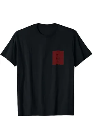 Joy Pulsar Wave Pocket T-Shirt