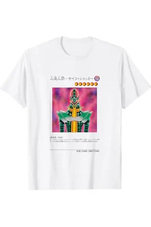 Yu-Gi-Oh! Jinzo Logo PAPL1453 T-Shirt
