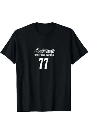 Bob Marley Exodus 1977 T-Shirt