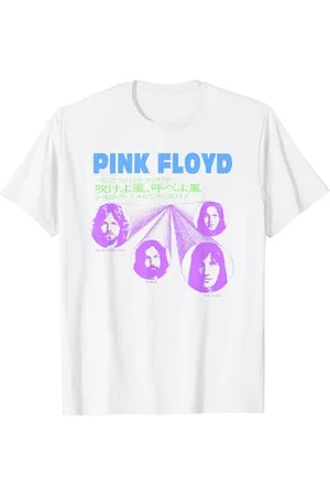 Pink Floyd One Of These Days T-Shirt