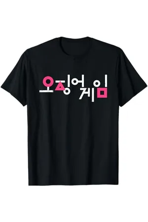 Squid Game Korean Logo T-Shirt