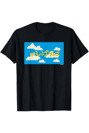 The Simpsons Logo in Japanese T-Shirt