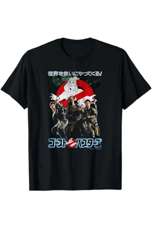 Ghostbusters Vintage-Poster, japanisches Filmposter T-Shirt