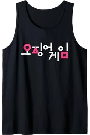 Squid Game Korean Logo Tank Top