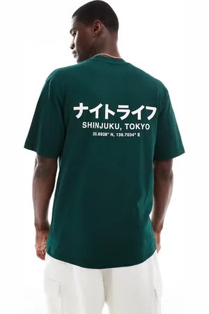 River Island – Shinjuku – T-Shirt in Dunkelgrün mit normalem Schnitt