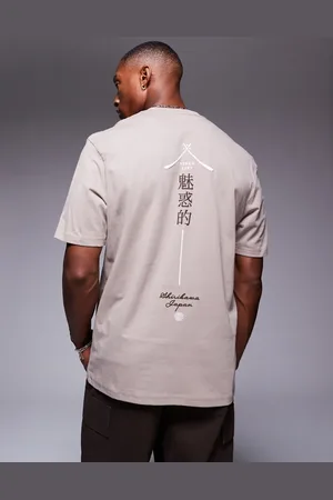 River Island – T-Shirt in Hellgrau mit japanischem vertikalem Print