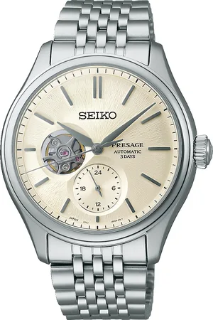 Seiko Uhren - Presage - SPB469J1