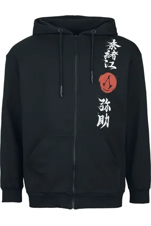 Assassin´s Creed Shadows - Hidden Blade Kapuzenjacke