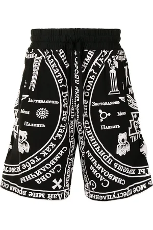 KTZ Joggingshorts mit Church-Print