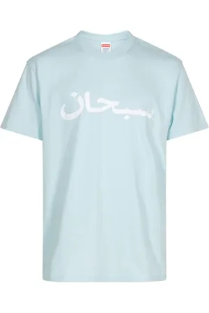 Supreme T-Shirt mit Logo