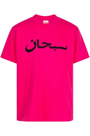 Supreme T-Shirt mit Logo