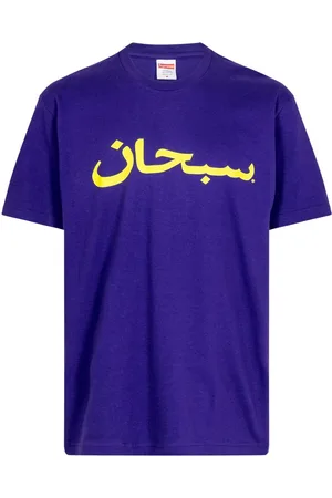 Supreme T-Shirt mit Logo