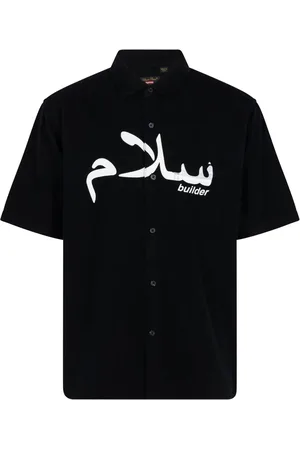 Supreme X Undercover Flanellhemd