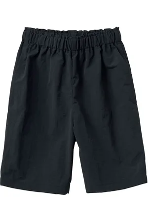 Familiar Shorts mit Logo-Print