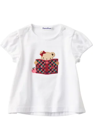 Familiar T-Shirt mit Bärenmotiv