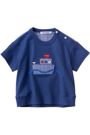 Familiar Gestreiftes T-Shirt mit Applikationen