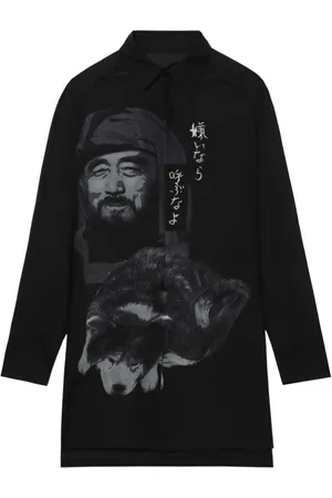 YOHJI YAMAMOTO Seidenhemd im Oversized-Look