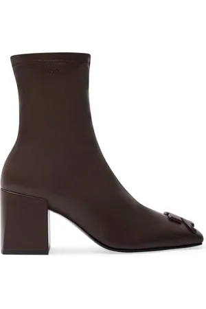 Courrèges Reedition Stiefel