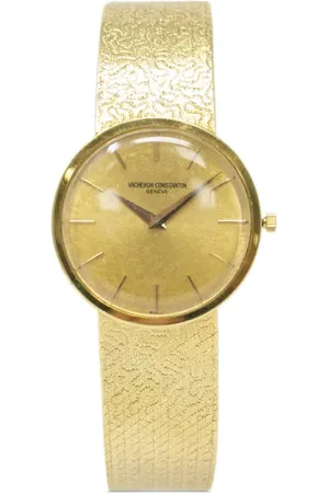 Vacheron Constantin Pre-owned Patrimony 31mm