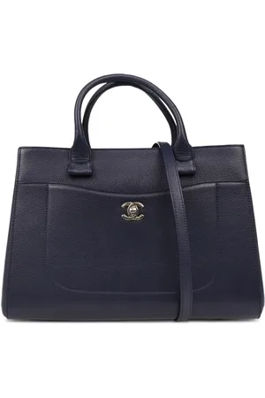 CHANEL 2017 Neo Executive Handtasche