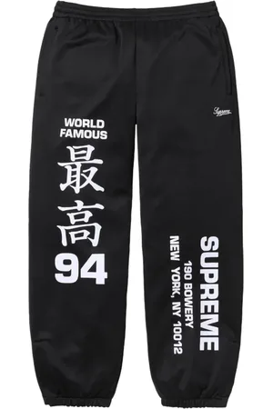 Supreme Worldwide "SS 25 - Black" Jogginghose