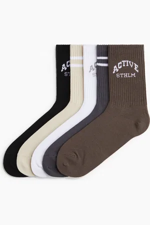 H&M 5er-Pack Sportsocken aus DryMove™ - Beige