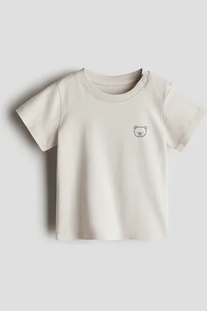 H&M T-Shirt aus Baumwolljersey - Braun