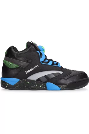 Reebok Herren Sneakers - Pumps „shaq Victory“