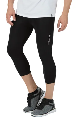 Trigema Funktionshose » 3/4 Radlerhose«, (1 tlg.)