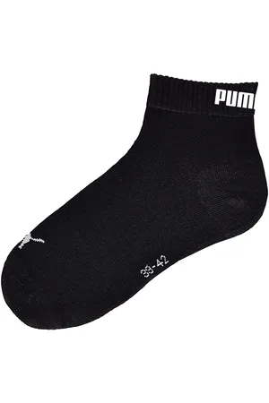 PUMA Kurzsocken, (9 Paar), Atmungsaktiv, feuchtigkeitsregulierend, Rippenbündchen