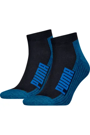 PUMA Kurzsocken » UNISEX BWT CUSHIONED QUARTER 2P«, (2 Paar), Zweifarbig, Rippenbündchen