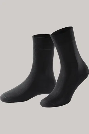 Schiesser Herrensocken merzerisierte Baumwolle - selected! premium 39/40