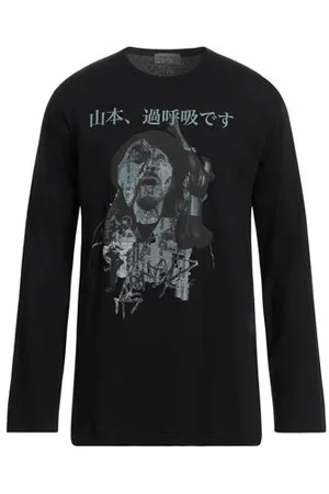 YOHJI YAMAMOTO TOPS - T-shirts